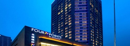 Four Points By Sheraton Hangzhou, Binjiang