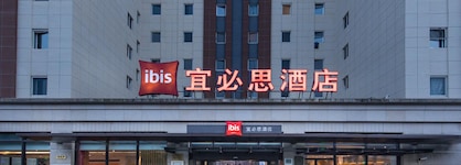 Ibis Shanghai Lianyang
