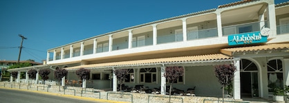 Alkionis