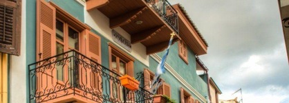 Kyveli Suites