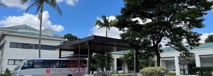 Hotel Panamby Guarulhos