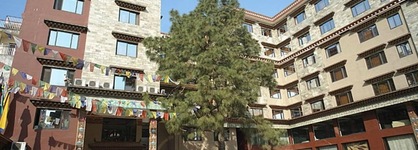 Hotel Tibet International