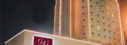 Grand Hotel Gaziantep