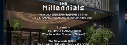 The Millennials Fukuoka