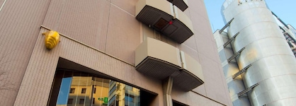 Best Western Hotel Nagoya