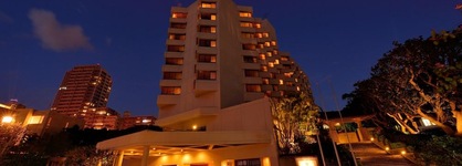 The Naha Terrace