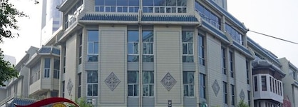 Beijing Guangxi Hotel