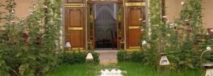Riad Au 20 Jasmins