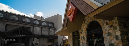Adara Hotel