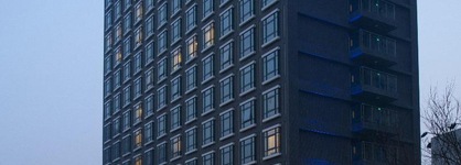 Holiday Inn Express Dongzhimen By Ihg