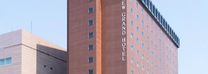 Kanazawa New Grand Hotel Prestige