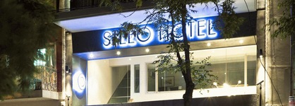 Sileo Apart