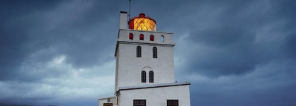 Hótel Dyrhólaey