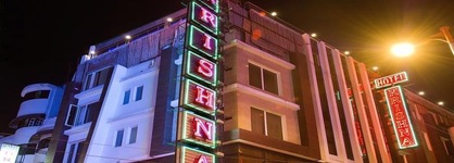 Hotel Krishna