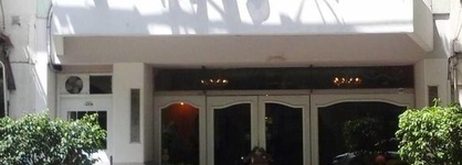 Hotel Alpino