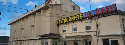 The Hostal Iruñako
