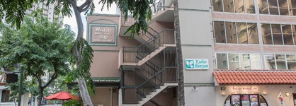 Kuhio Banyan