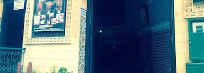 Hotel Al Mamoun