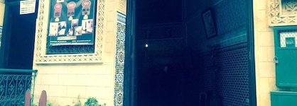 Hotel Al Mamoun