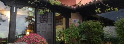 La Posada De Langre