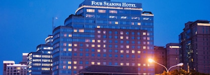 Four Seasons Hotel Beijing
