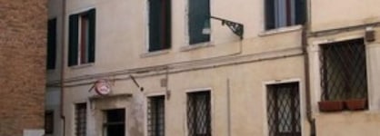 Hotel Alla Fava