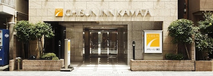 Chisun Inn Keikyu Kamata