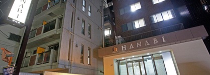 Hotel Hanabi