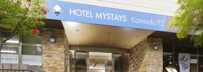 Hotel Mystays Kameido