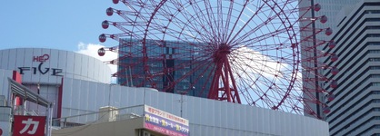 Hotel Kansai