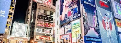Intercontinental Osaka By Ihg
