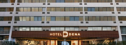 Hotel Dena, Pasadena Los Angeles, A Tribute Portfolio Hotel