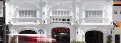 The Memory At On On Hotel