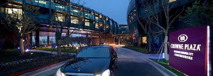 Intercontinental Shanghai Harbour City By Ihg