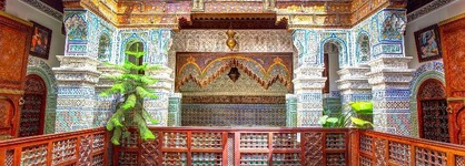 Riad Rcif