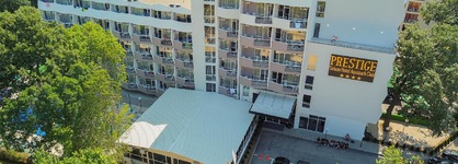 Prestige Hotel Aquapark Club