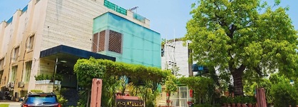 Hotel Atulyaa Taj