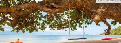 Explorar Koh Phangan to Explorar Koh Phangan - Adults Only Resort 16+