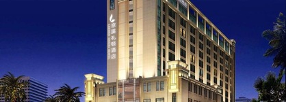 Leeden Jingxi Hotel