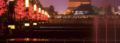Hilton Xian