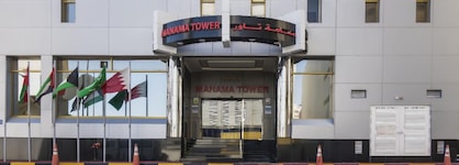 Manama Tower Hotel
