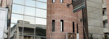 Alto Parana Hotel