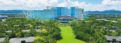 Intercontinental Sanya Haitang Bay Resort By Ihg