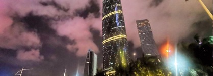 The Mulian Hotel Guangzhou Zhujiang New Town
