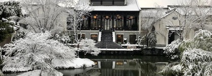 Banyan Tree Hangzhou