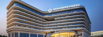 Landison Airport Hotel Hangzhou