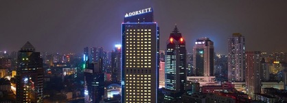 Dorsett Chengdu