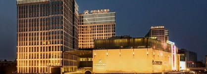 Chengdu Renhe Spring Hotel