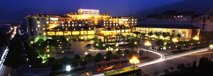 Qinghe Jin Jiang International Hotel