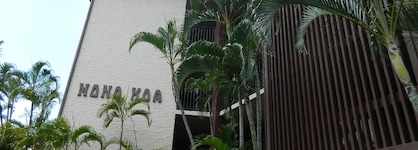 Hono Koa Vacation Club